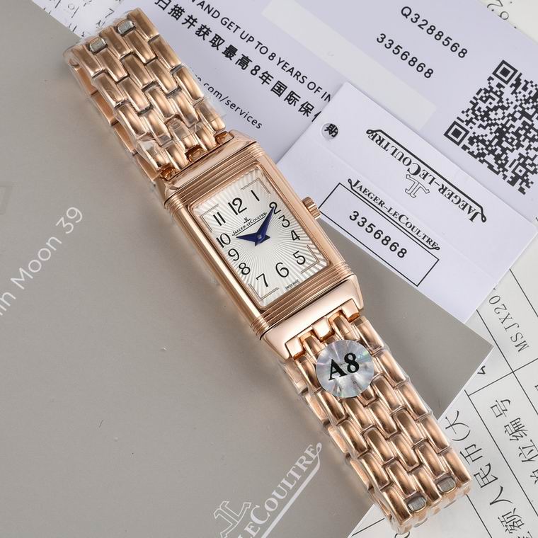 Jaeger Lecoultre 40.1X20mm M14